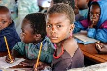 ЗАМБИЯ. АФРИКА.