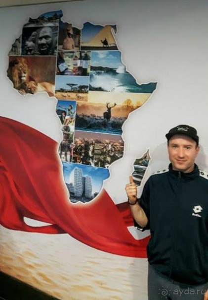 ЗАМБИЯ. АФРИКА.