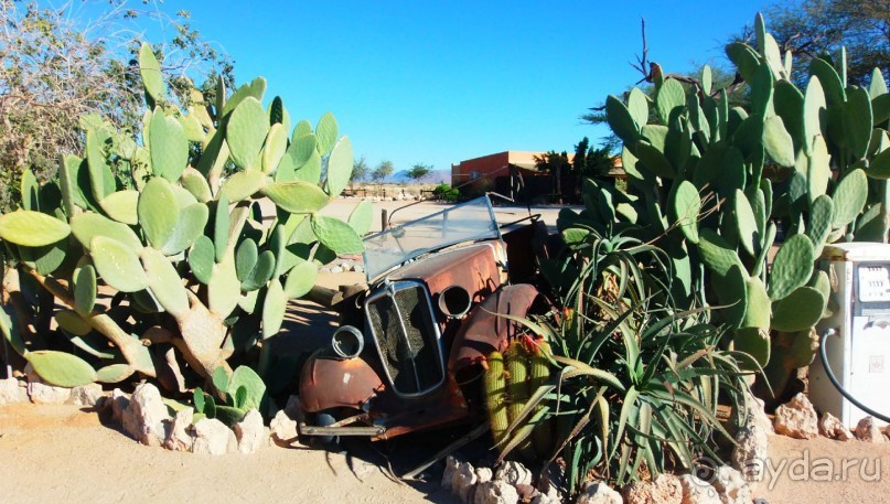 Намибия. Африка. Дикая деревня.