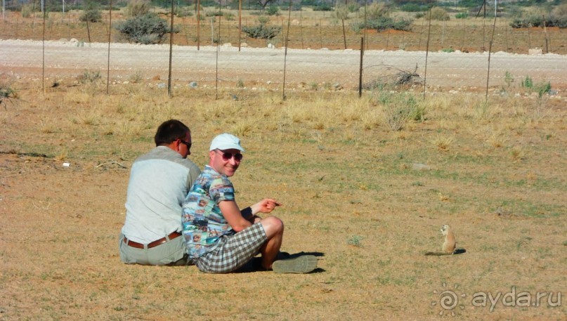 Намибия. Африка. Дикая деревня.