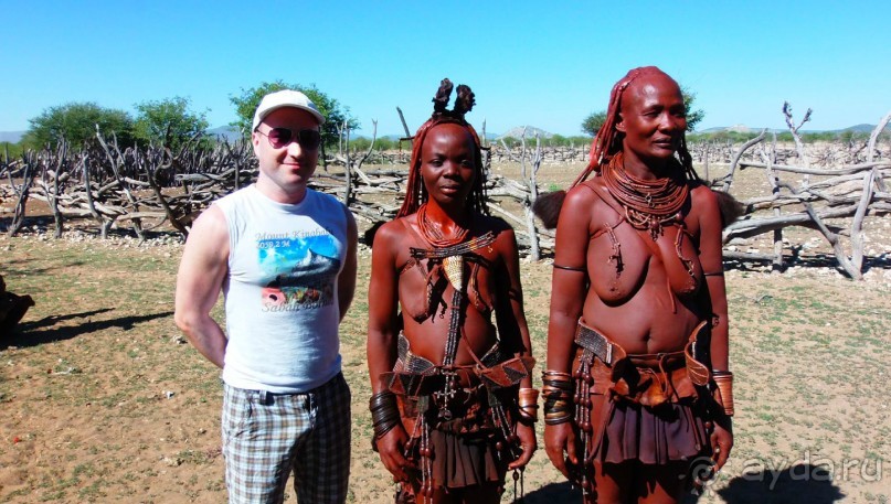 Намибия. Африка.