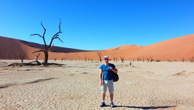 Намибия. Африка.