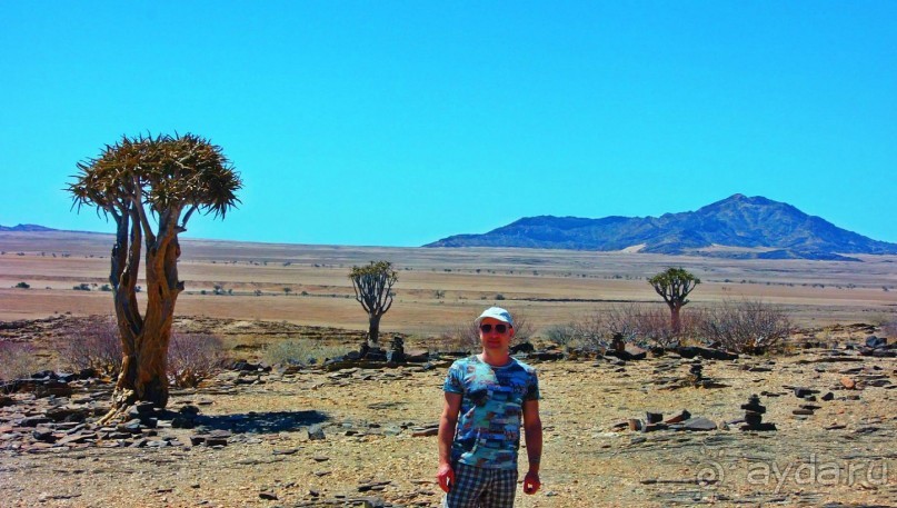 Намибия. Африка.