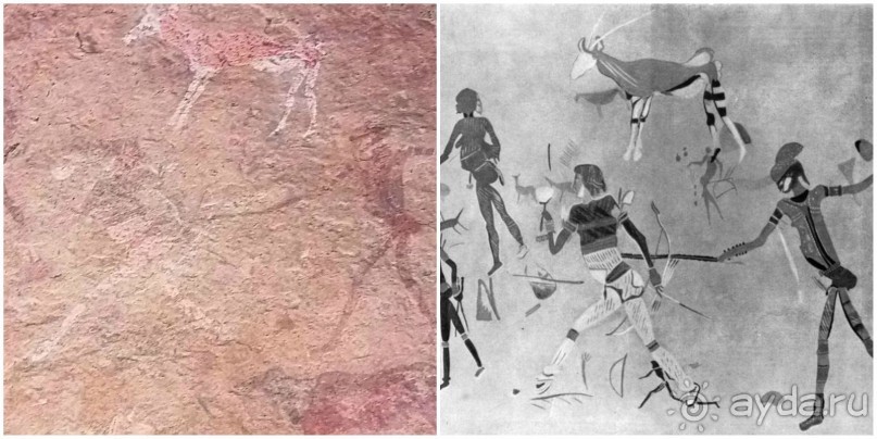 Альбом отзыва "Намибия. Африка. Белая Дама."