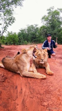 Замбия. Африка.