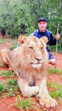 Замбия. Африка.