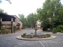 Аризона 1 – Седона и окрестности