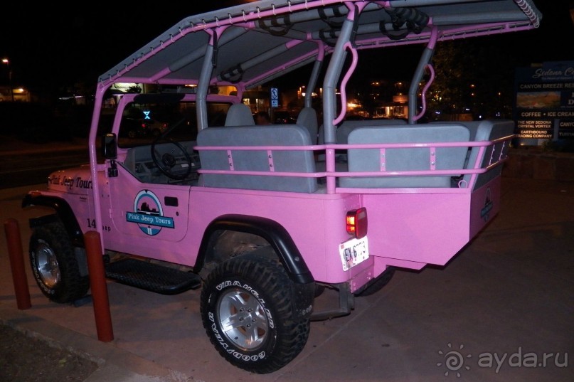 Аризона 1 – Седона и окрестности