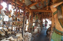 Аризона 1 – Седона и окрестности