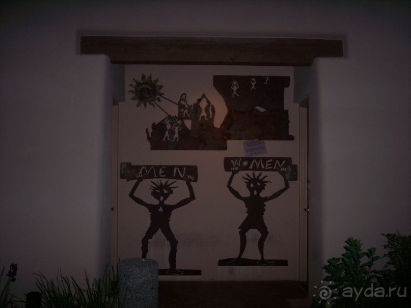 Аризона 1 – Седона и окрестности