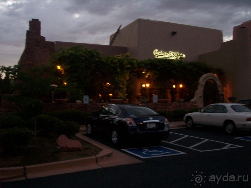 Аризона 1 – Седона и окрестности