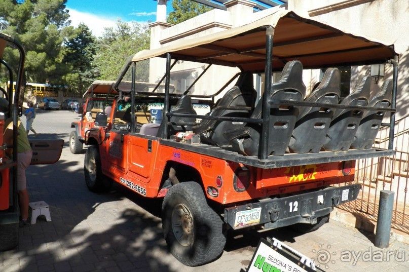 Аризона 1 – Седона и окрестности Аризона 1 – Седона и окрестности