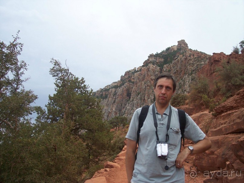 Гранд Каньон. Как не попасть на дно. Способ первый.