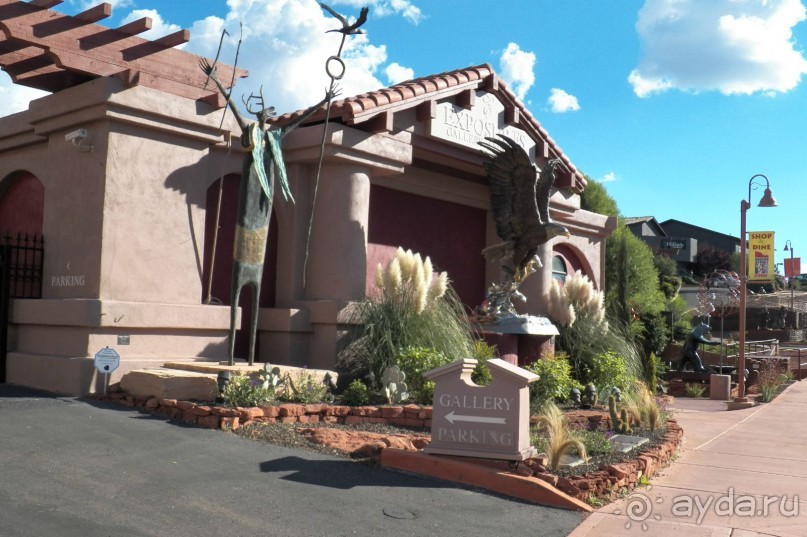 Галереи Седоны – достопримечательность для ленивых