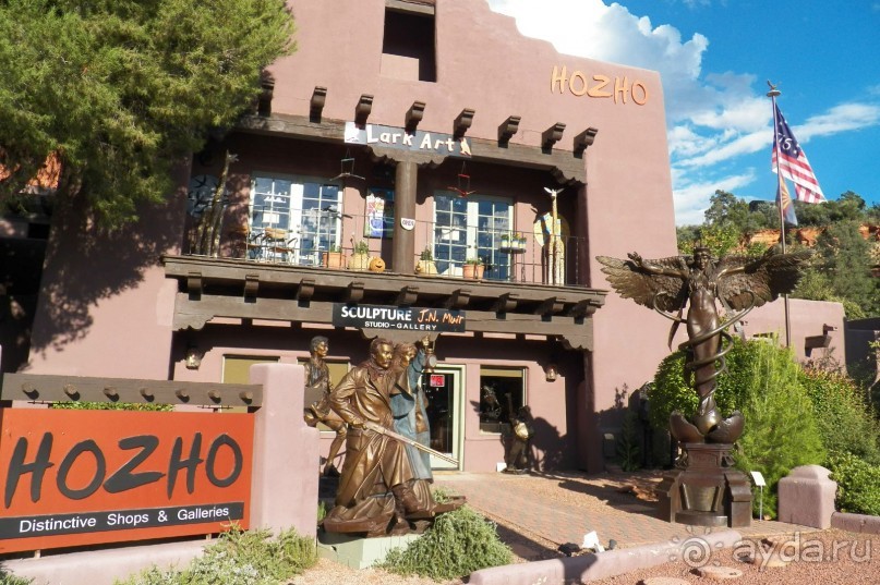 Галереи Седоны – достопримечательность для ленивых