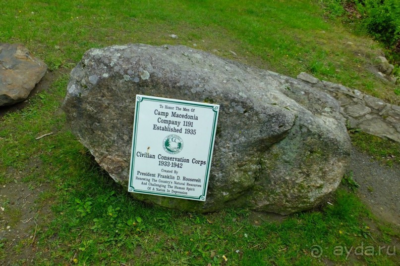Альбом отзыва "Кентский Водопад – самый красивый в Коннектикуте"