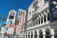 Лас-Вегас – царство бутафории