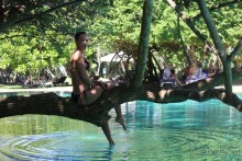 фото Ахунгалы