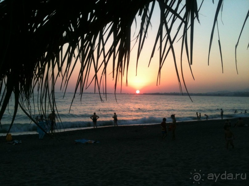 Дом Радуги Апсны