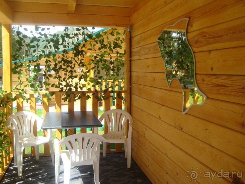 Душевный отдых