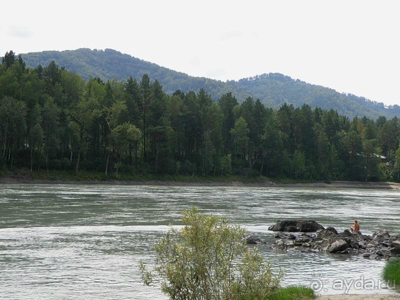 Душевный отдых