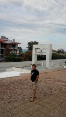 Скромный отдых по европейски