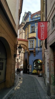 Величественная Прага