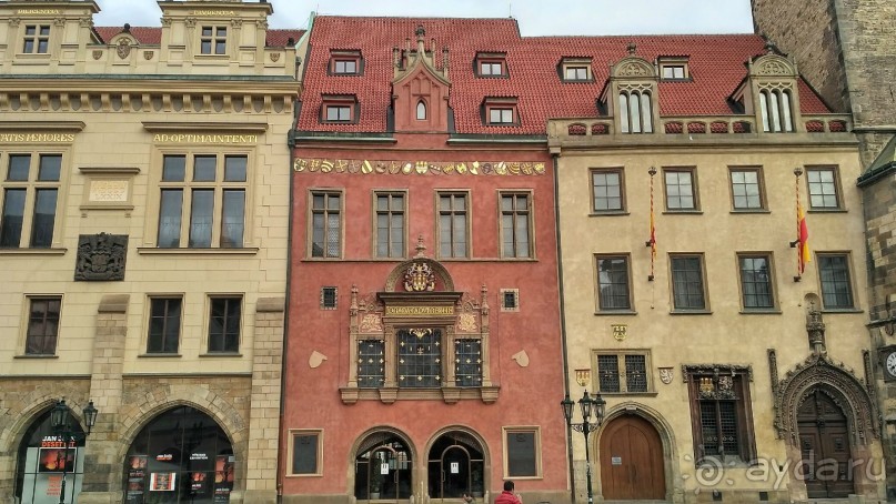 Величественная Прага