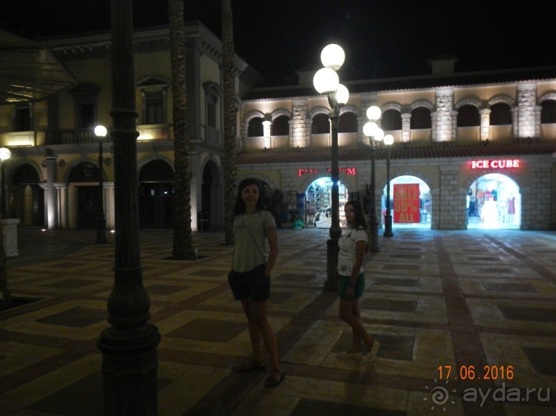 Шикарнейший отель