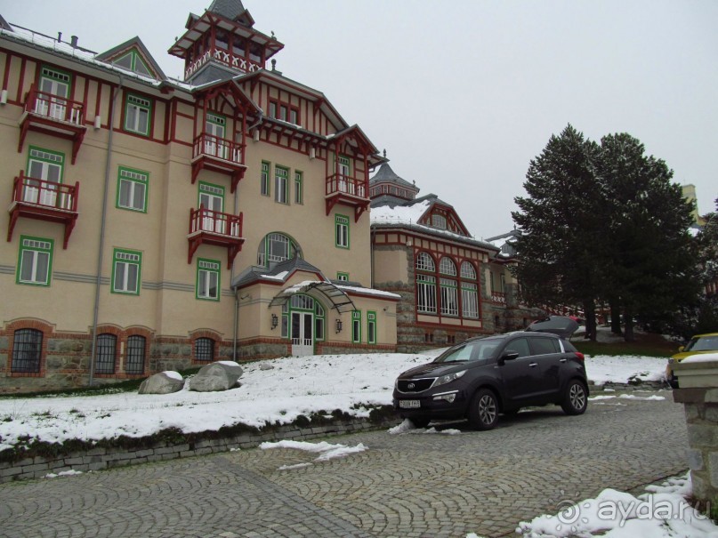 Отель для романтиков