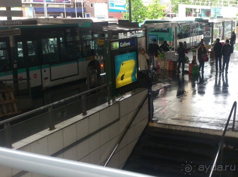 Удобный отель в плане близости к метро и гипермаркету, но совсем не романтичный