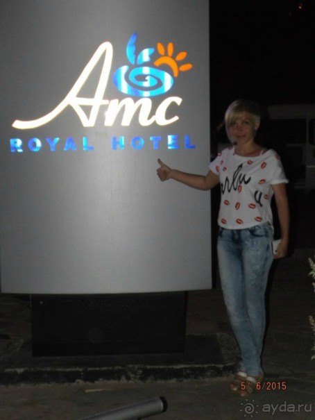 Отель для семейного отдыха