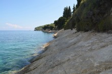 Отличный отдых