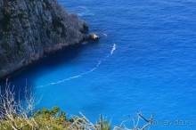 Отличный отдых