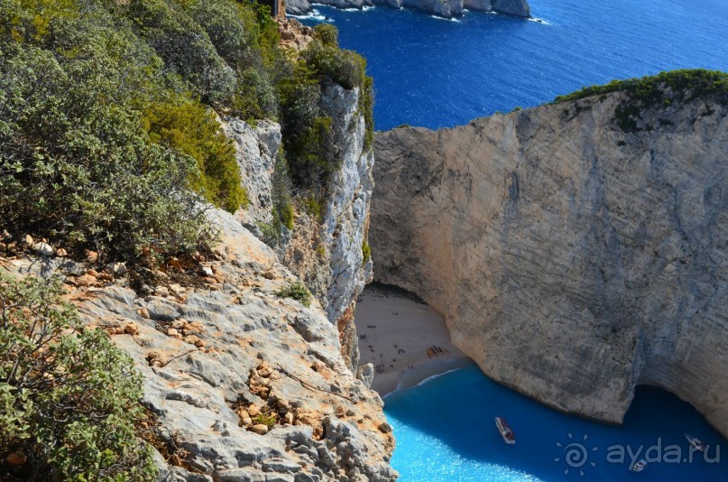 Отличный отдых