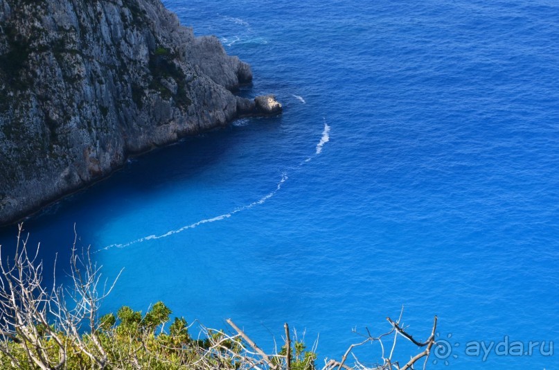 Отличный отдых