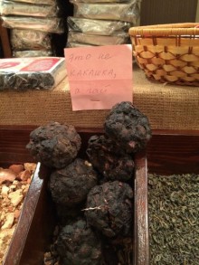 Много моря и немножко экскурсий.