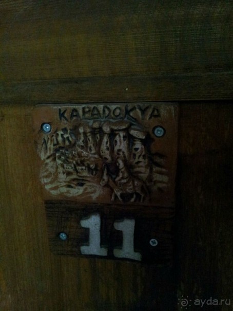 Каппадокия