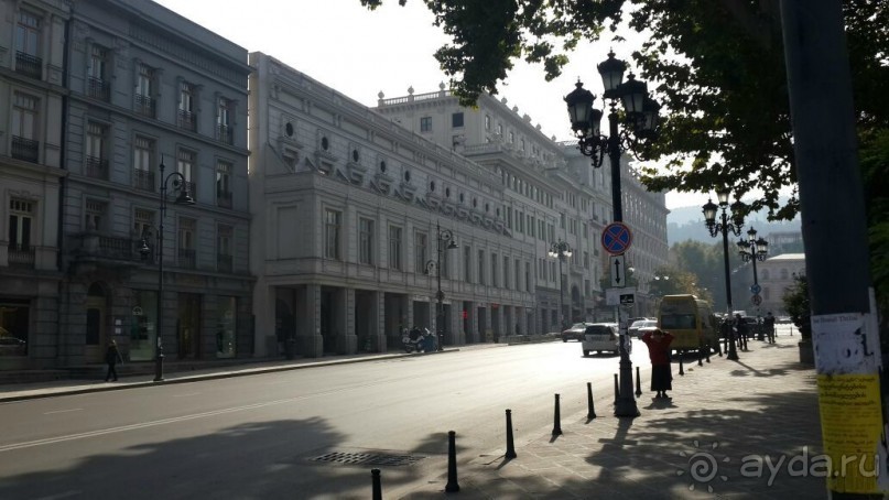 Грузия моей мечты