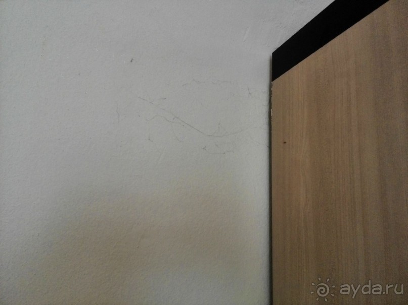 Испорченый отдых!