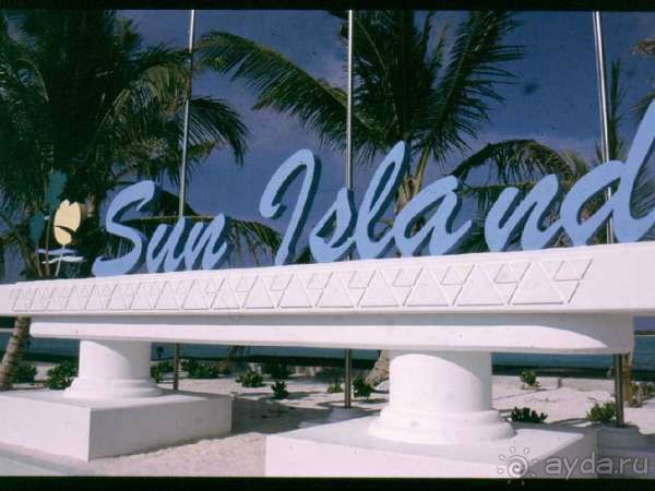 Качественный отдых по низким ценам!