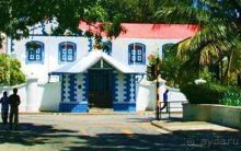 Экскурсия по городу Мале