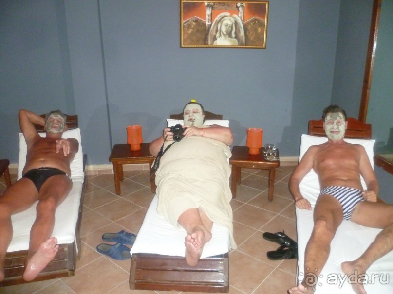 отлично отдохнули