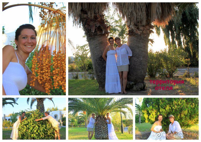 Очень спокойный отдых