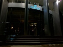 Довольно уютный, больше летний для отдыха в  отеле Приморье SPA Hotel &amp; Wellness 4 с хорошим SPA