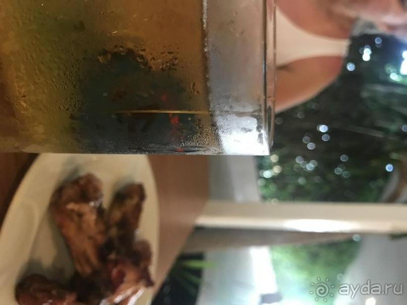 плюс номера