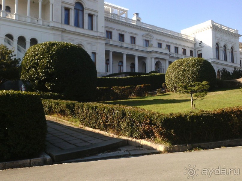 Путешествие в Крым