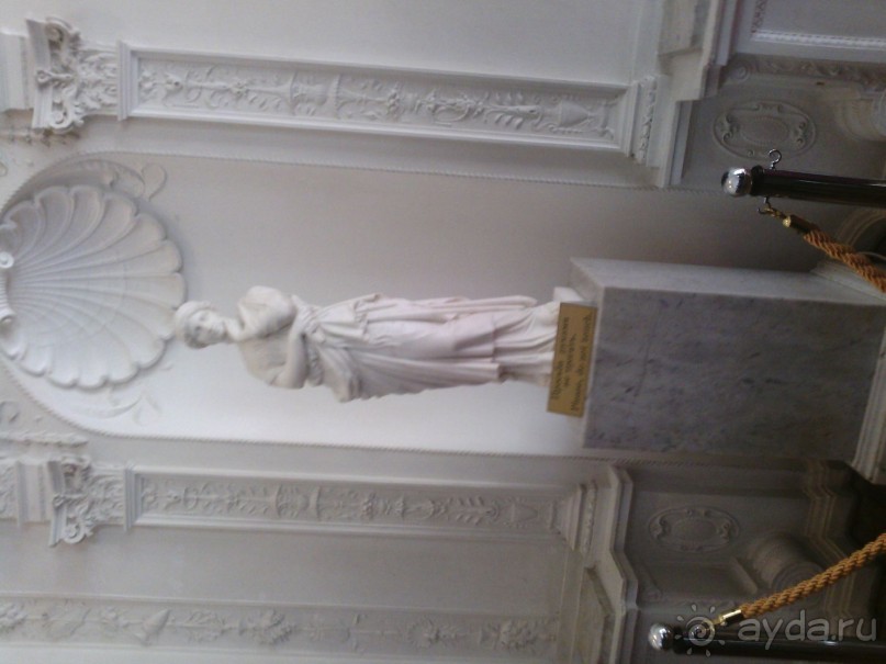 Путешествие в Крым