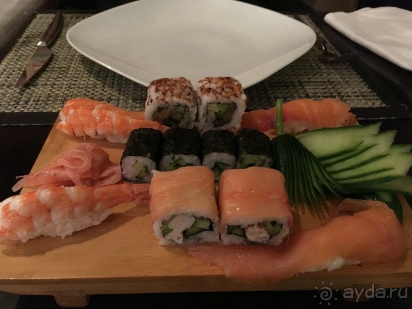 фото Balmy Foresta 