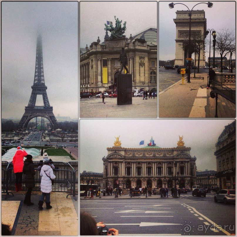 Альбом отзыва "Тур в Париж!"